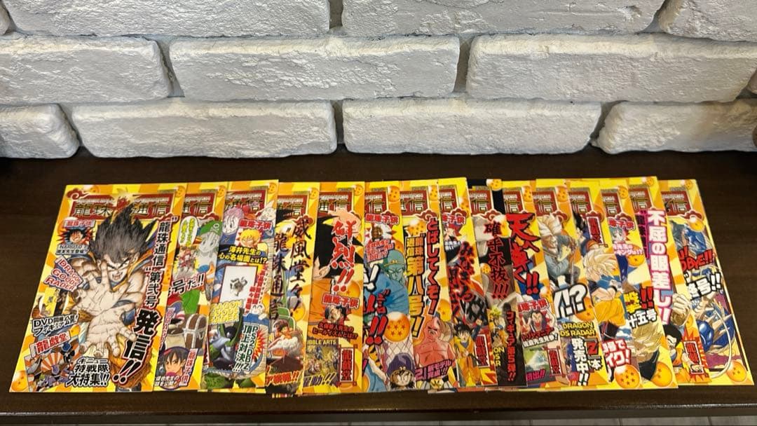 ドラゴンボール完全版 全34冊 全巻初版 セット