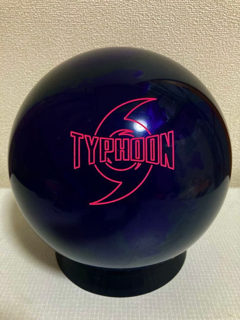 ストーム　タイフーン15ポンド　新品未使用品