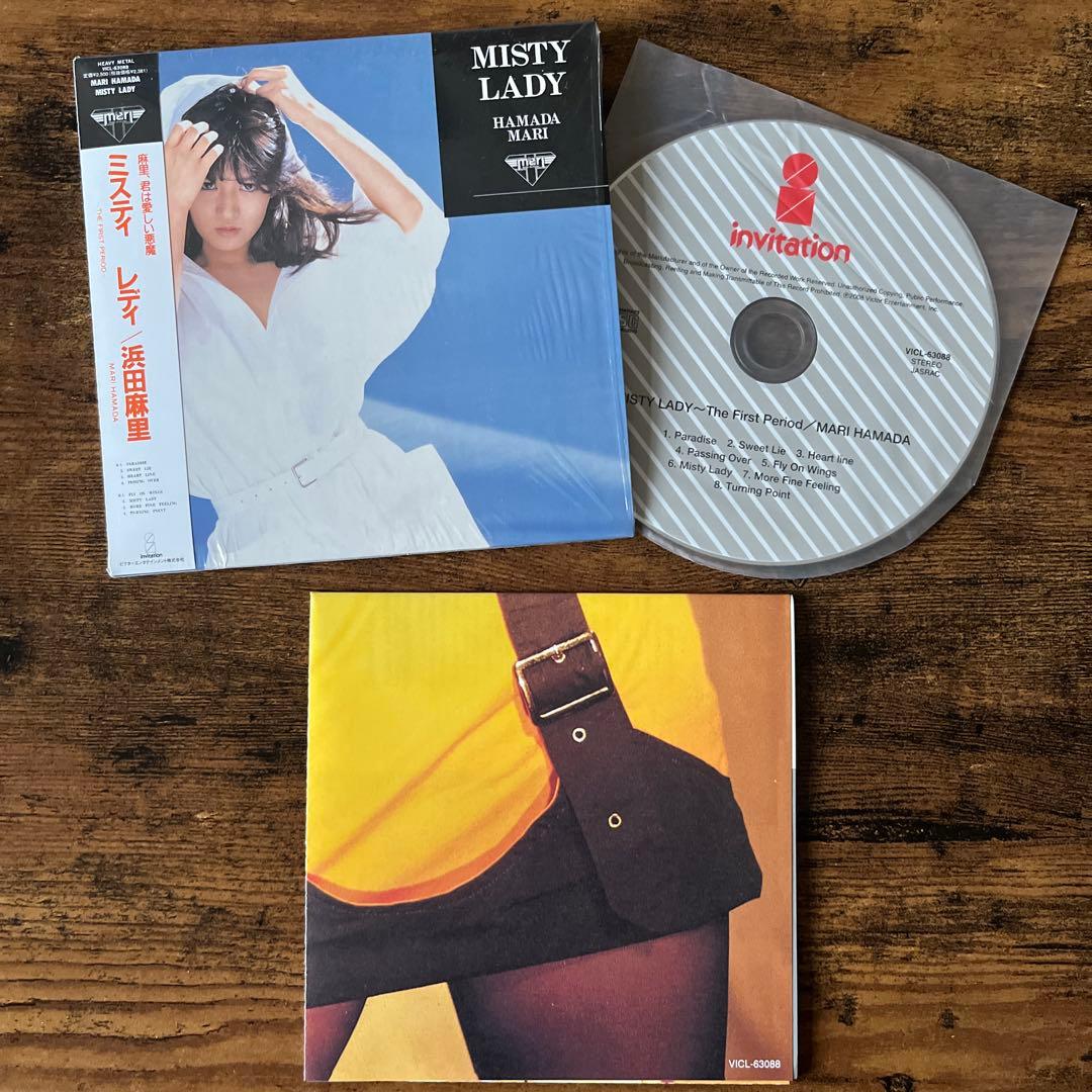 浜田麻里　紙ジャケ　10枚セット