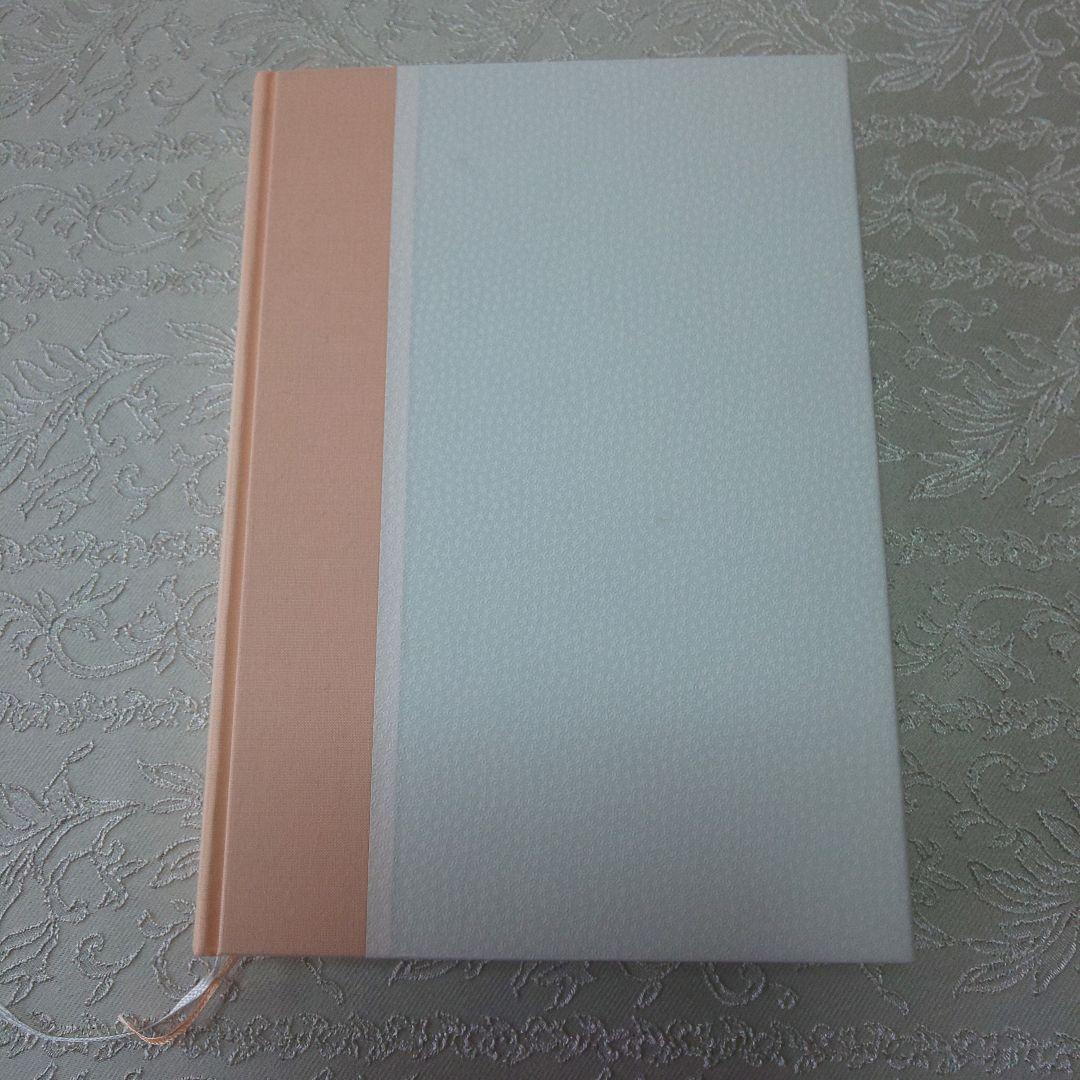 B 163 茶花大辞典 淡交社・7～12月