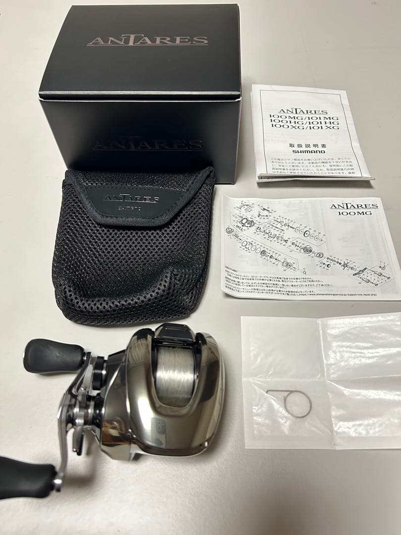 【極美品】25 アンタレス 100 HG