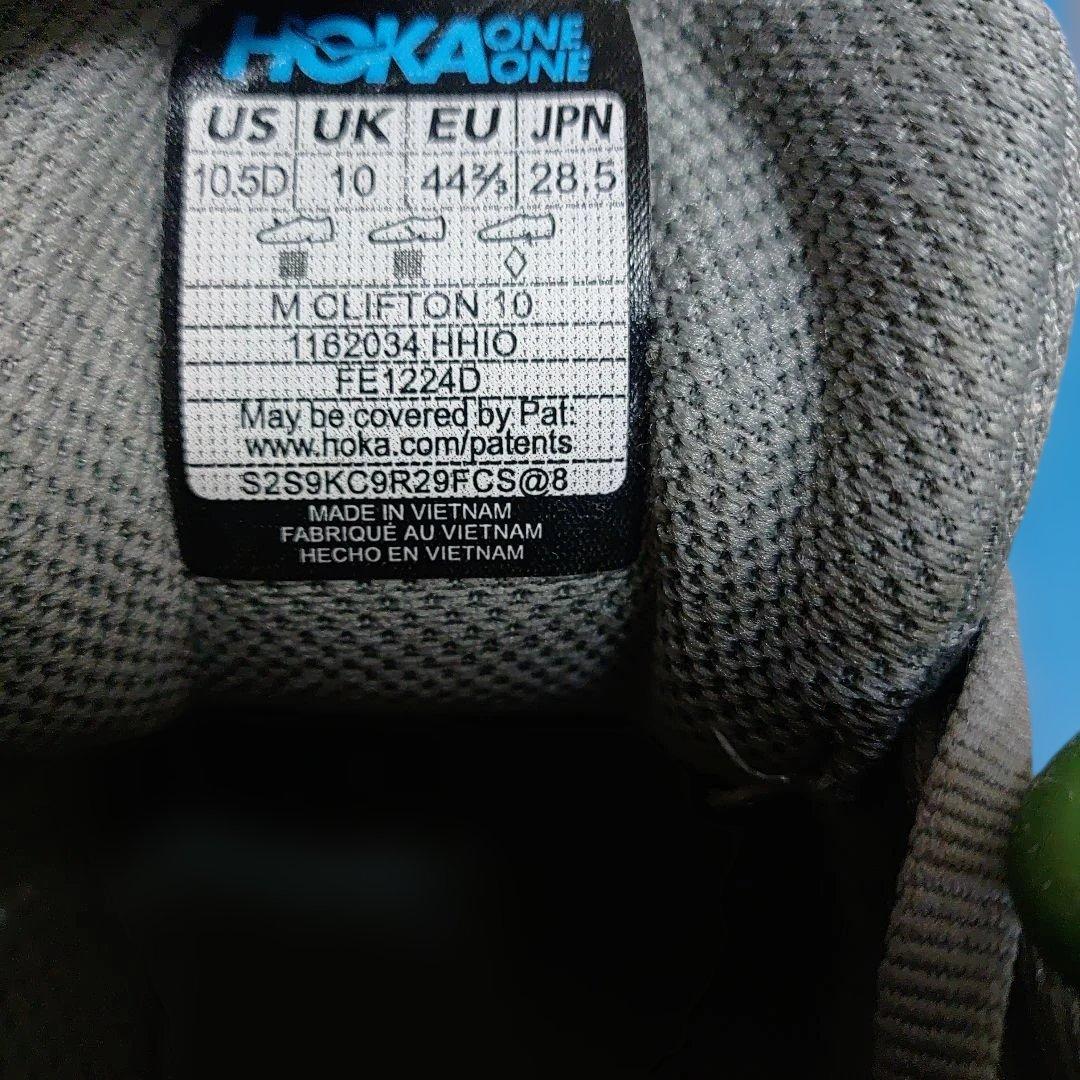 ホカオネオネ　クリフトン10
