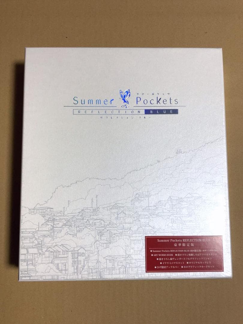 未開封┃Summer Pockets REFLECTION BLUE 豪華限定版