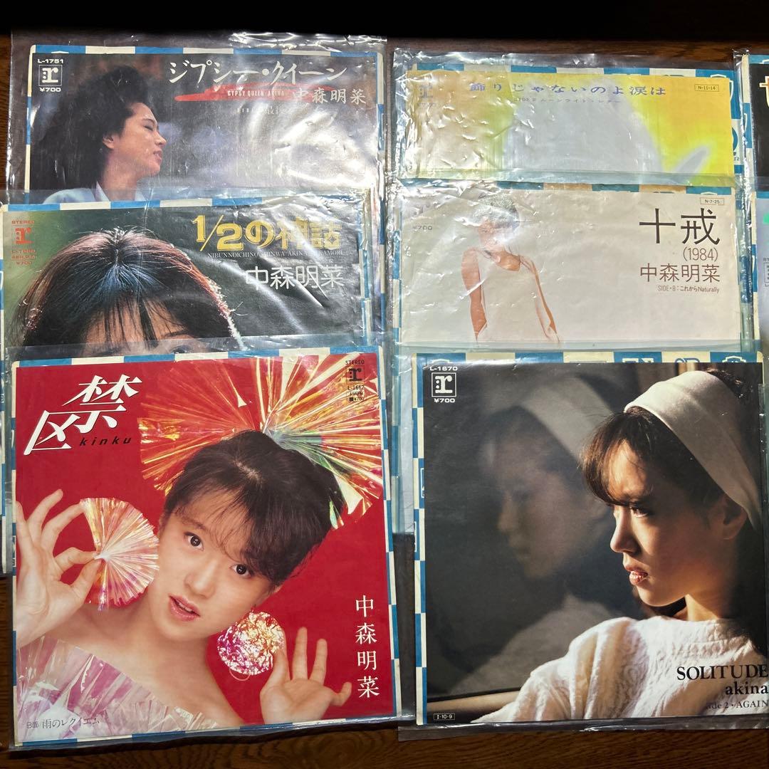 レコード まとめ48枚
