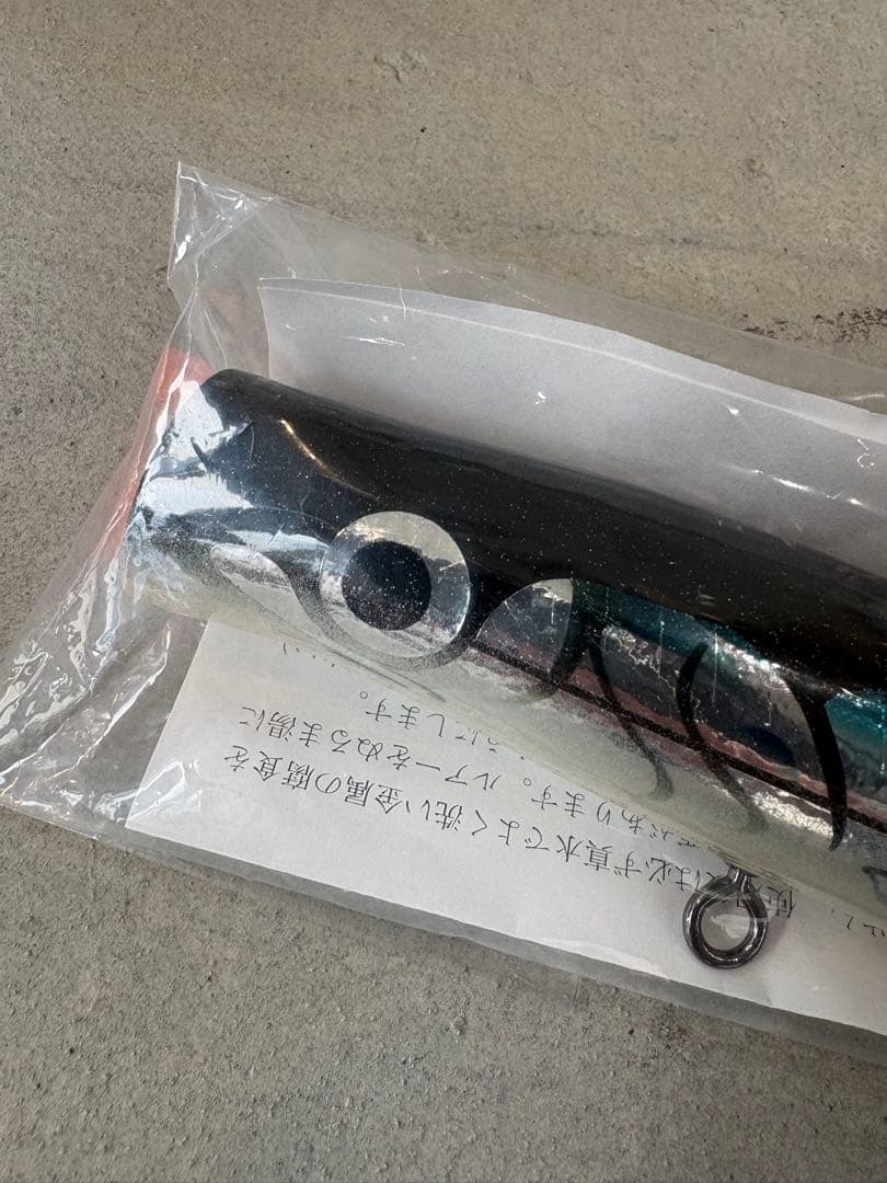 カーペンター 歌姫 95 SH 新品未使用 carpenter