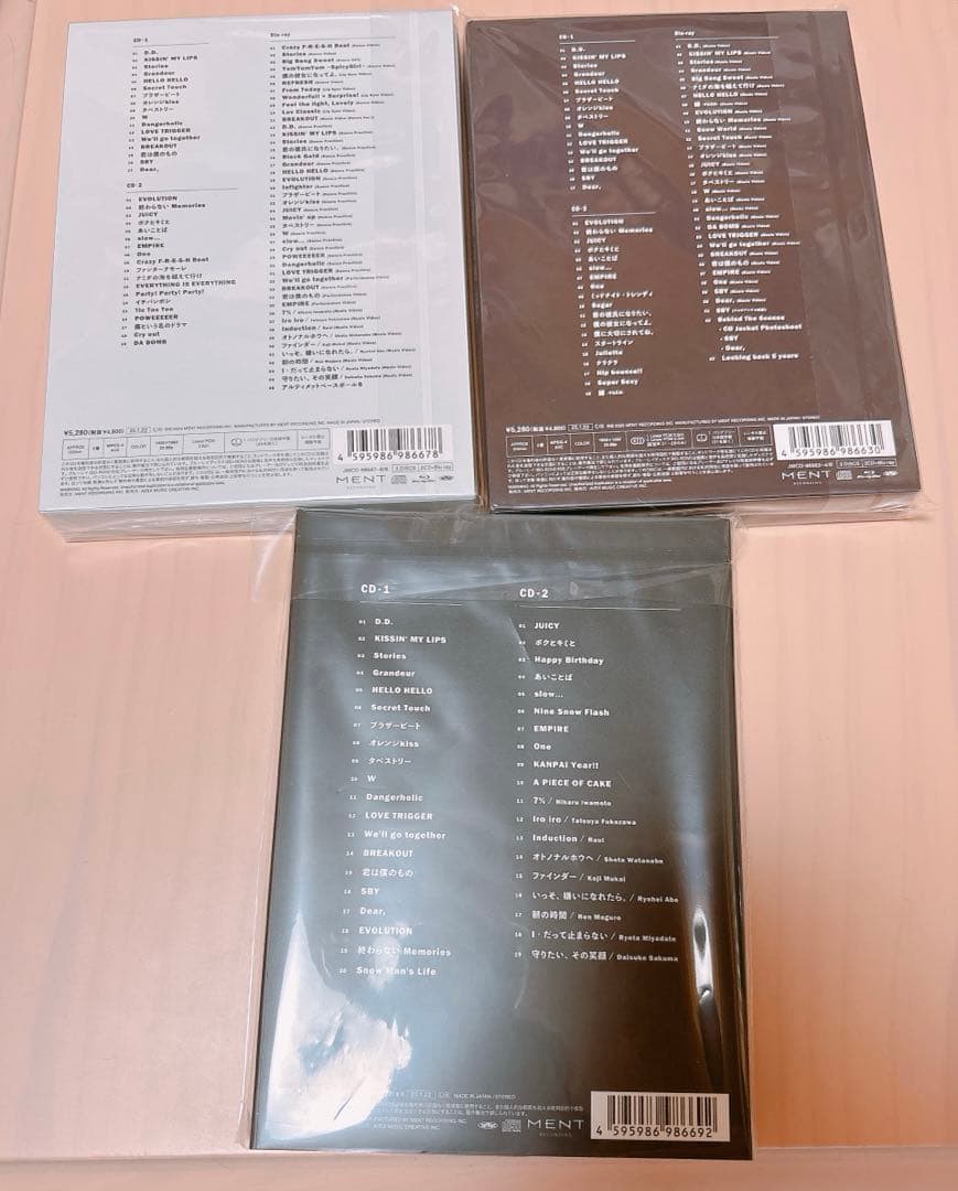 Man ベストアルバム 3形態セット　特典付き