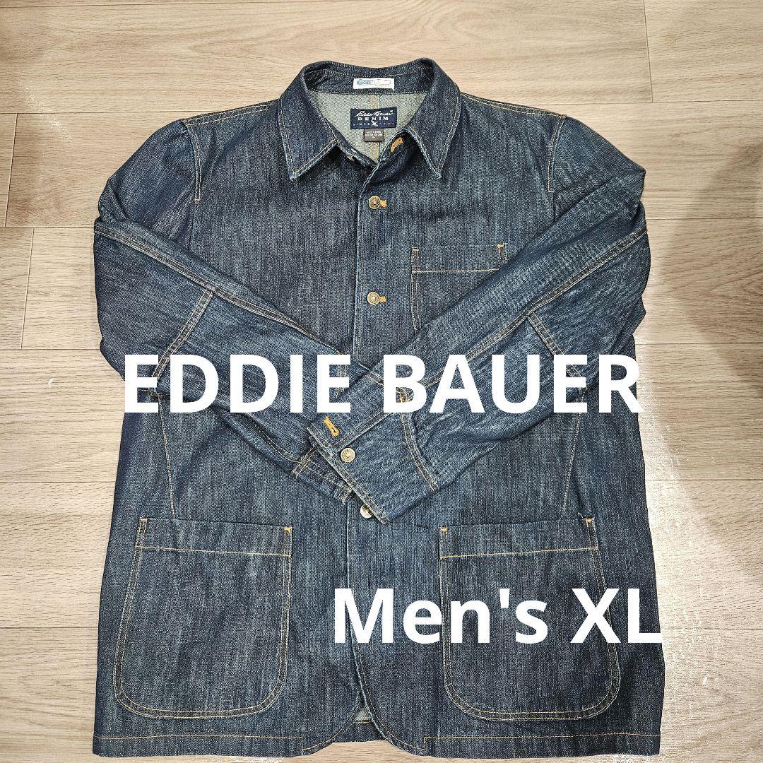 エディーバウワー　ダークデニム カバーオールジャケット ボタン付き　XL