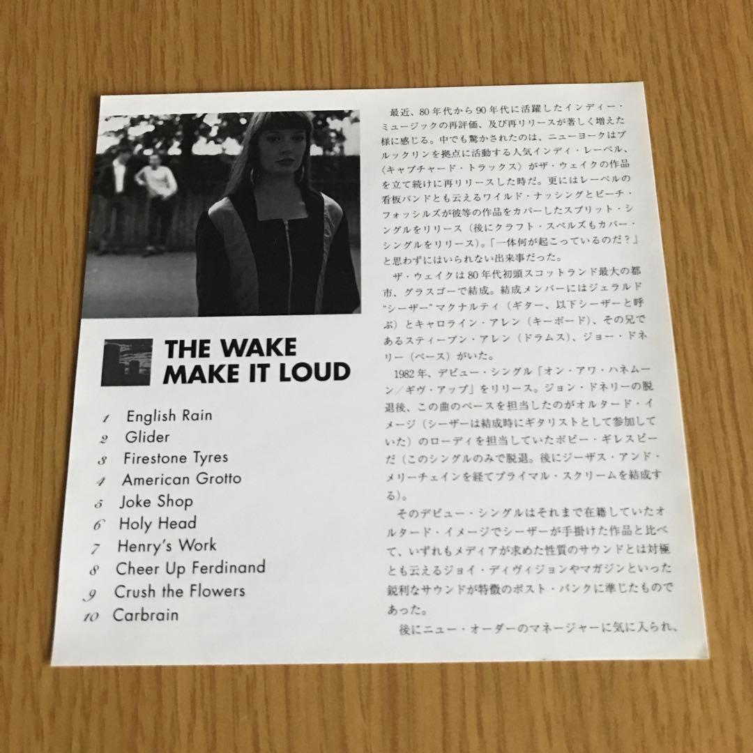 ウェイク　メイク・イット・ラウド　直輸入盤帯ライナー付国内仕様　激レア