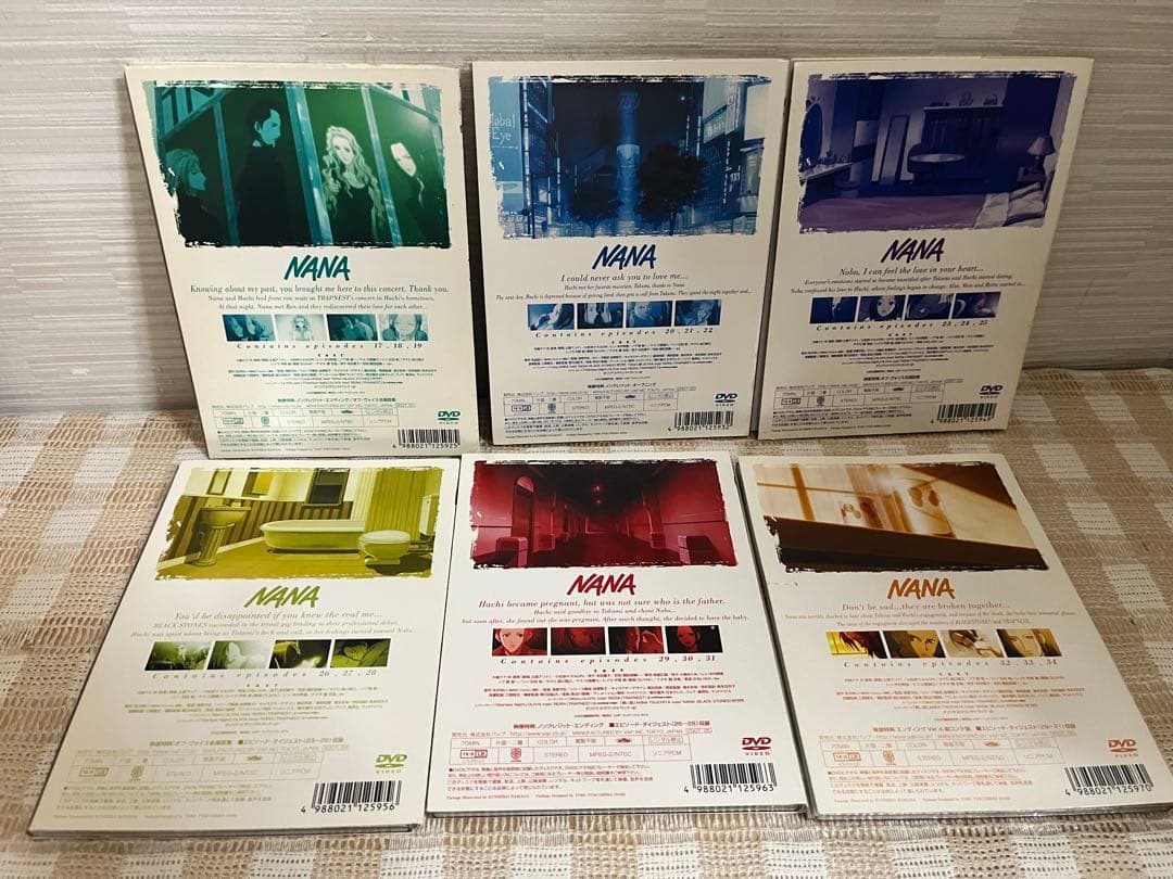 NANA -ナナ- 全17巻セット DVD セル版