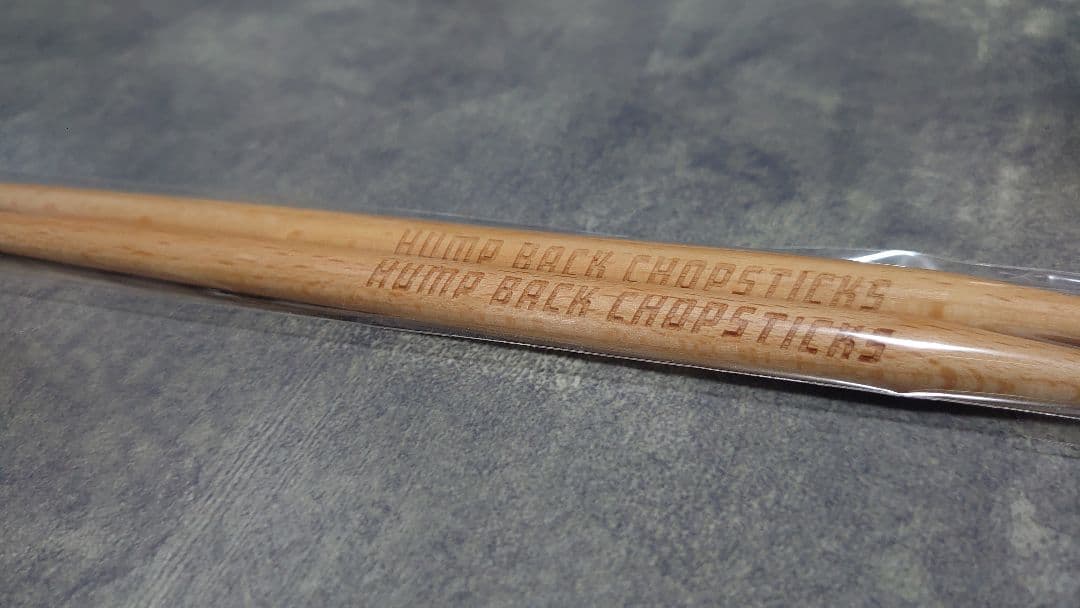 Hump Back ハンプバック 林萌々子9枚セット+特典