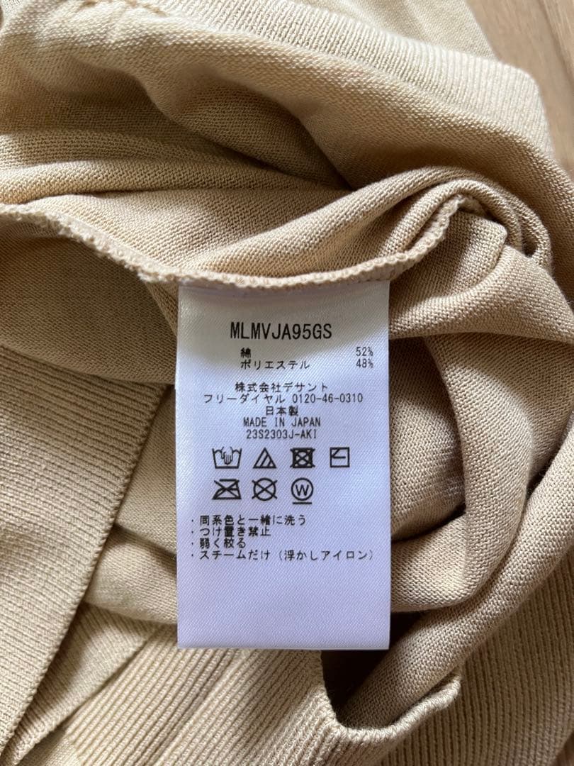 新品未使用マンシング×クラブハウスコラボ　モックネックセーター　ベージュLサイズ