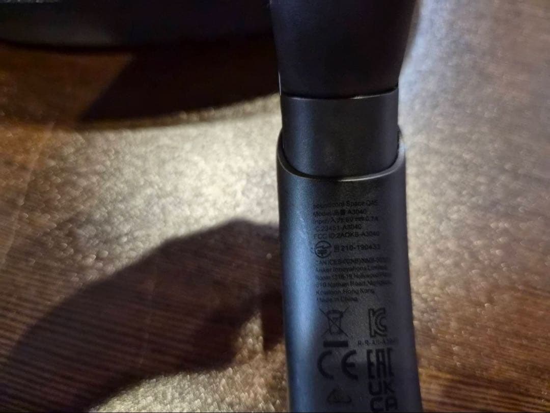 Anker サウンドコア ヘッドホン SPACE Q45