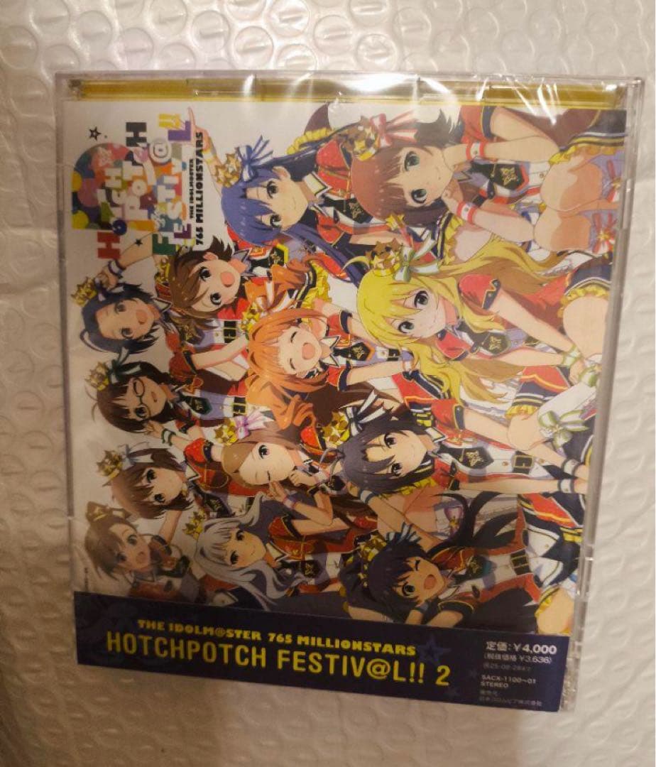 765 ミリオンオールスターズ ハッチポッチ フェスティバル2 オリジナルCD