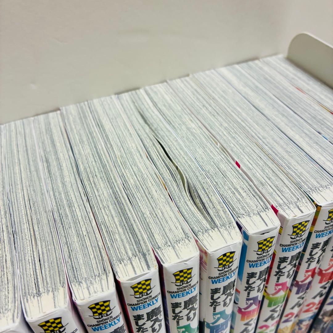 魔入りました!入間くん　21冊　まとめ売り　匿名配送　送料無料　即日発送