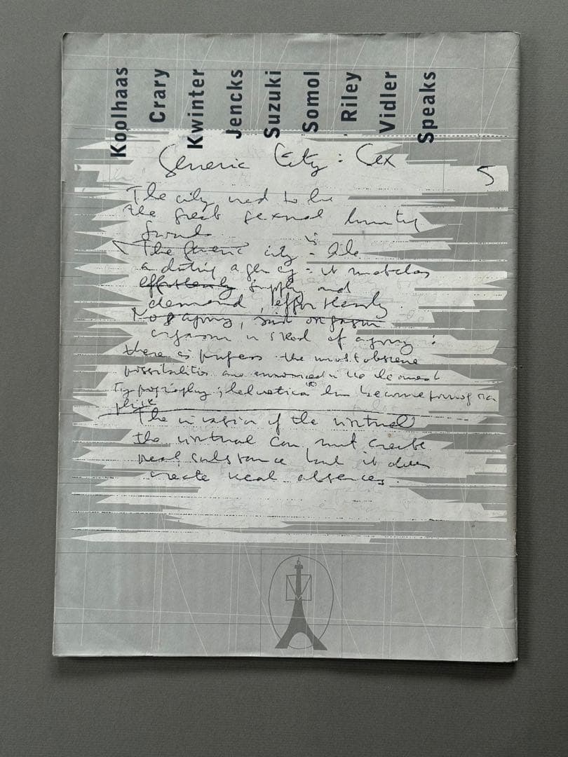 アート・デザイン・音楽 Urbanism vs Architecture Rem Koolhaas