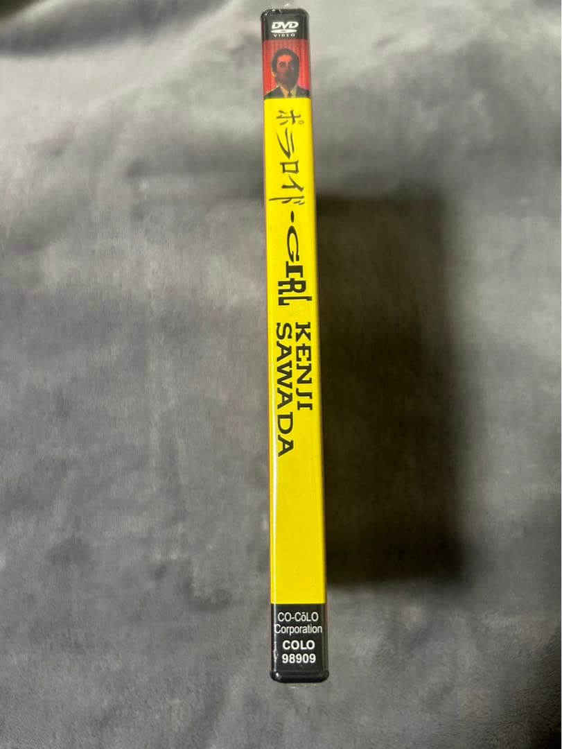 沢田研二　DVD ポラロイドGIRL 非売品　新品未開封