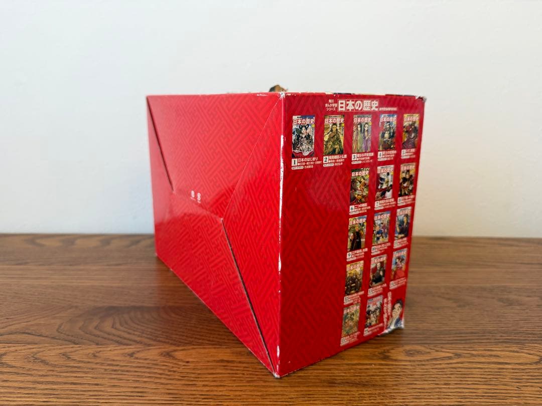 美品★角川まんが学習シリーズ 日本の歴史 特典つき全15巻+別巻1冊セット