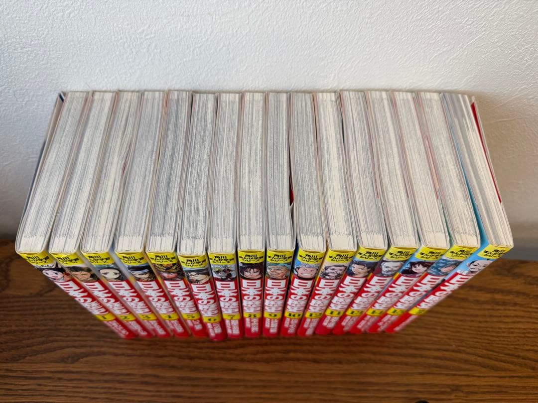 美品★角川まんが学習シリーズ 日本の歴史 特典つき全15巻+別巻1冊セット