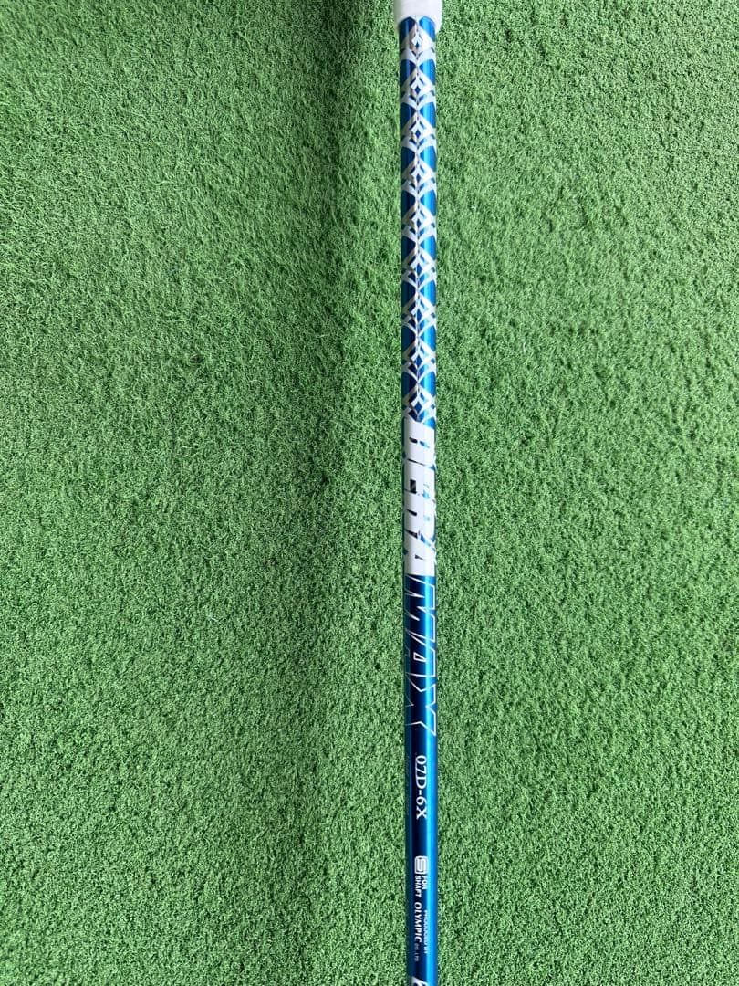 muziik DD2 HEAVEN デラマックス 07D 6X