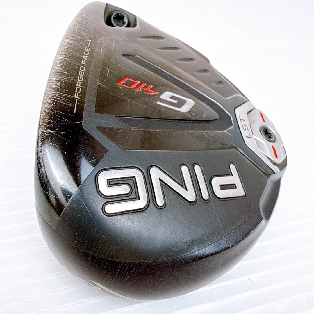 PING（ピン）　G410 LST　フェアウェイウッド　3W　ヘッドのみ／FW