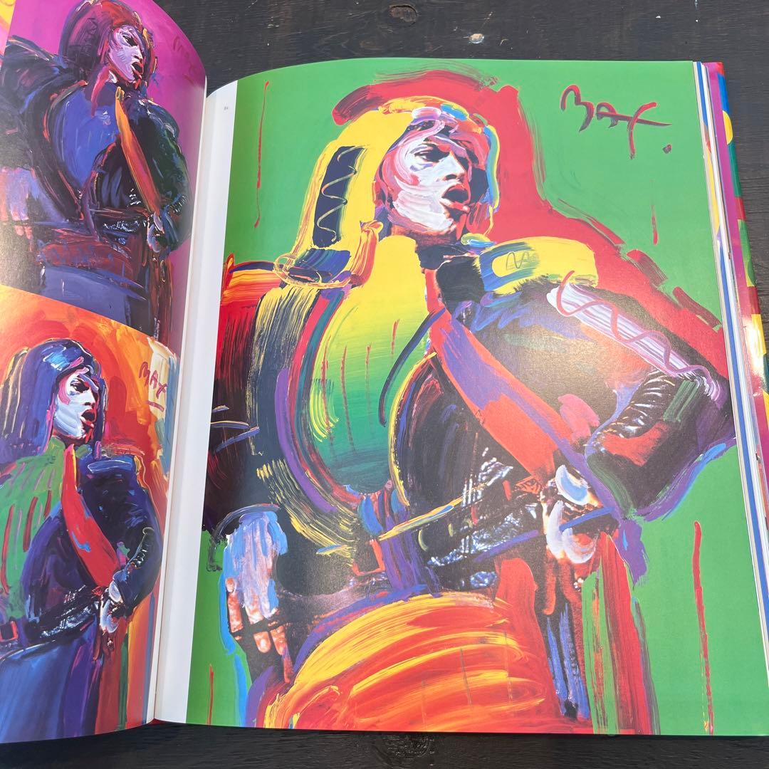 the Art of Peter Max ピーターマックス作品集