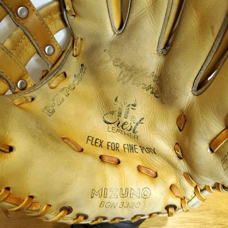 ミズノ ペナントウィナー 内野用 軟式グローブ