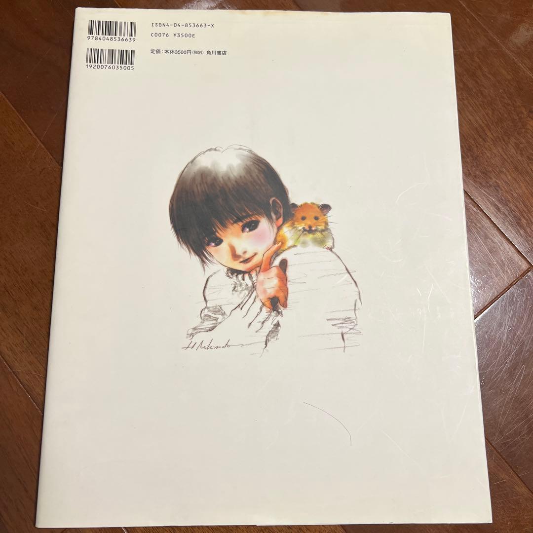 【レア】INNOCENCE 美樹本晴彦画集