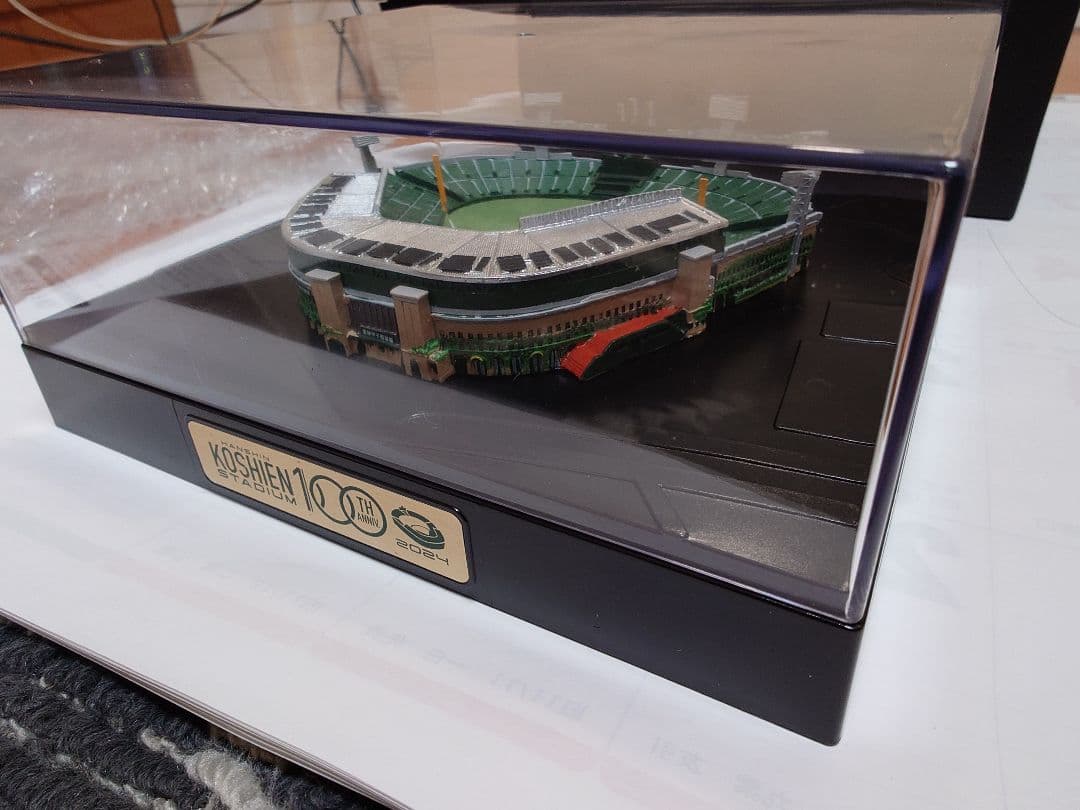 甲子園スタジアム 100周年記念モデル、優勝リング