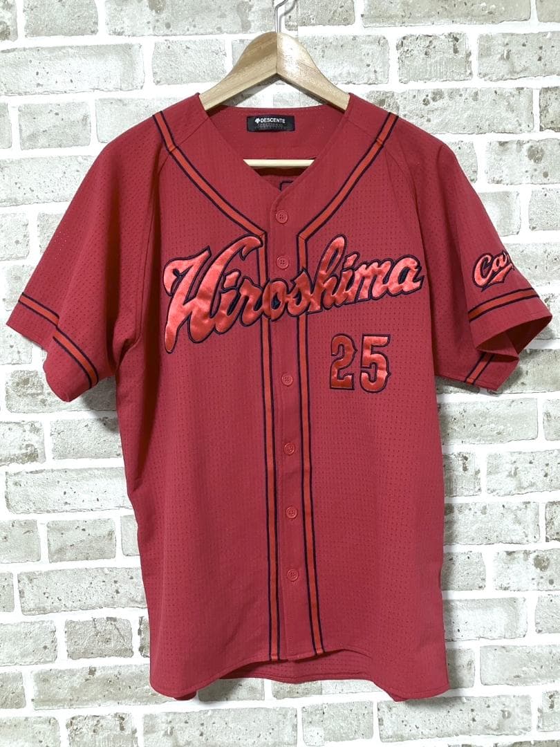 【24時間以内/匿名発送】広島カープ 新井貴浩 ハイクオリティユニフォーム M