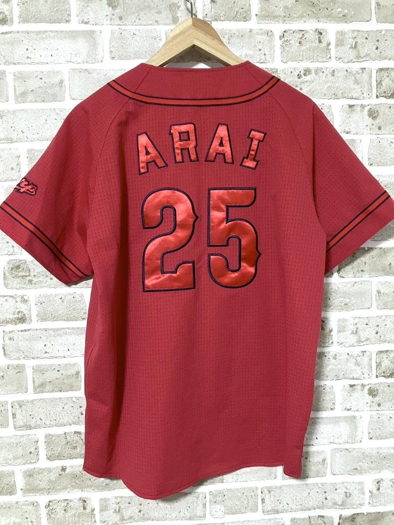 【24時間以内/匿名発送】広島カープ 新井貴浩 ハイクオリティユニフォーム M