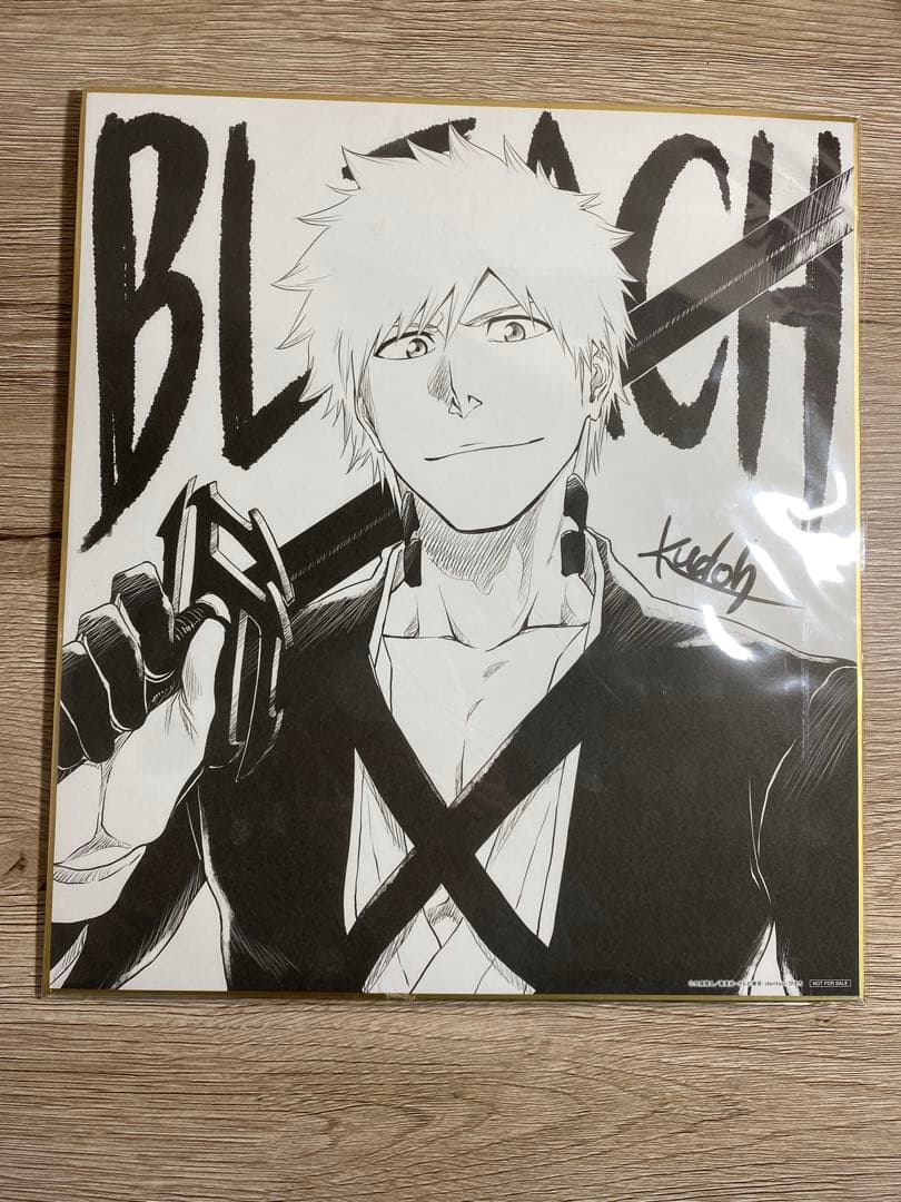 黒崎一護　BLEACH 千年血戦篇Ⅰ〈完全生産限定版・2枚組〉　 最果て　色紙