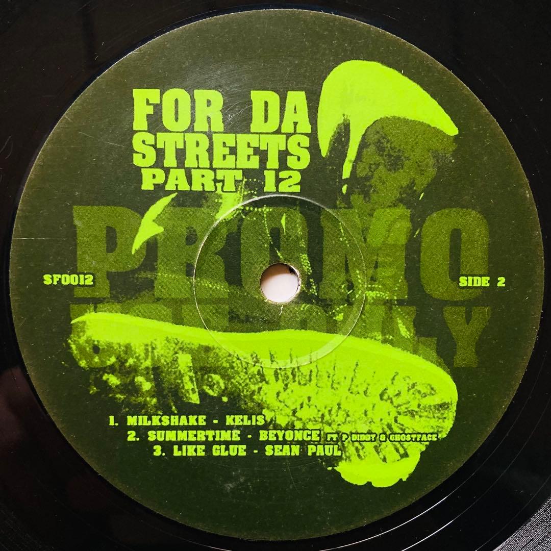 12インチ レゲエREMIX 3枚 +オマケ2枚