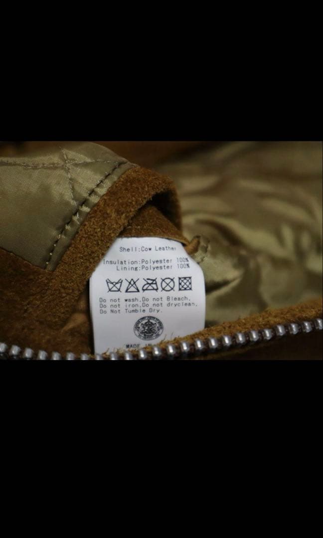 BAL レザージャケット　スウェード