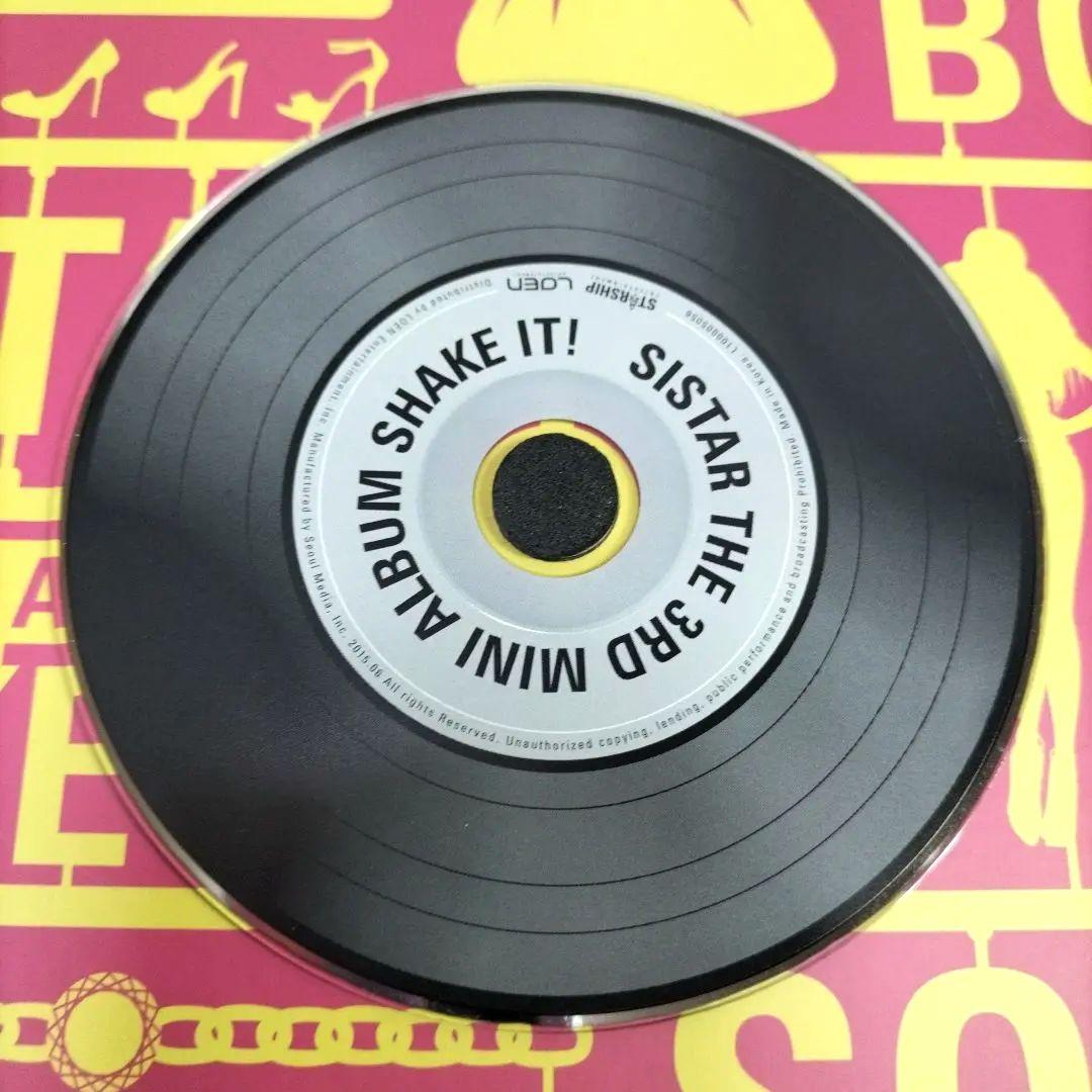 大判⭐Hyolyn ver.⭐SISTAR⭐SHAKE IT⭐ 韓国盤KPOP