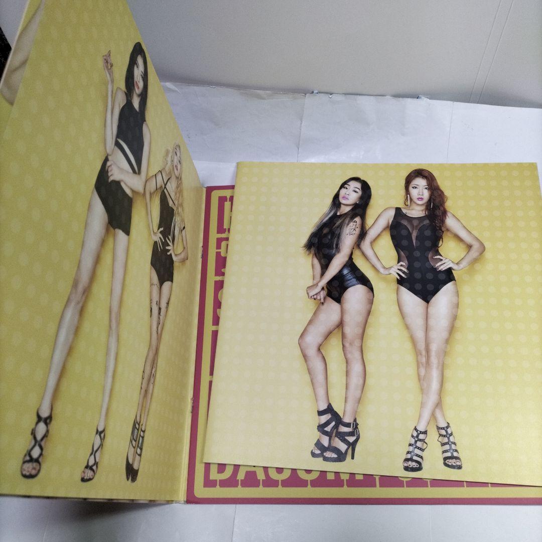 大判⭐Hyolyn ver.⭐SISTAR⭐SHAKE IT⭐ 韓国盤KPOP