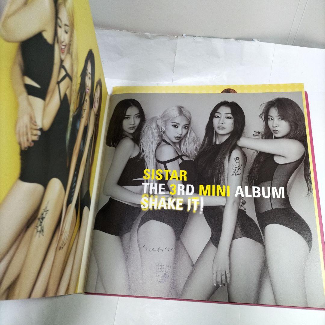 大判⭐Hyolyn ver.⭐SISTAR⭐SHAKE IT⭐ 韓国盤KPOP