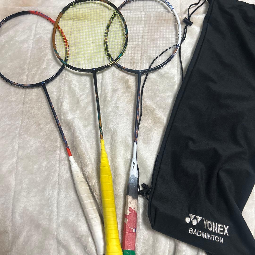 YONEX アストロクス77（2本）88D Pro廃盤（1本）