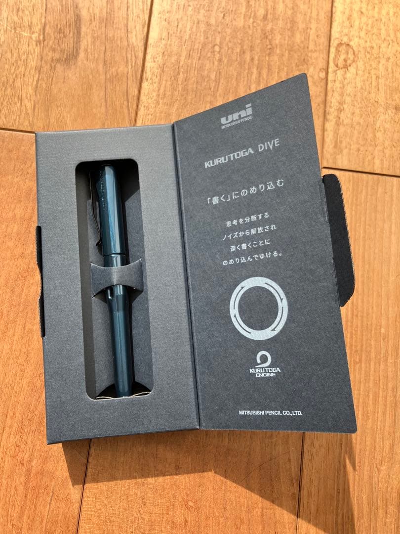 uni KURUTOGA DIVE アビスブルー クルトカダイブ