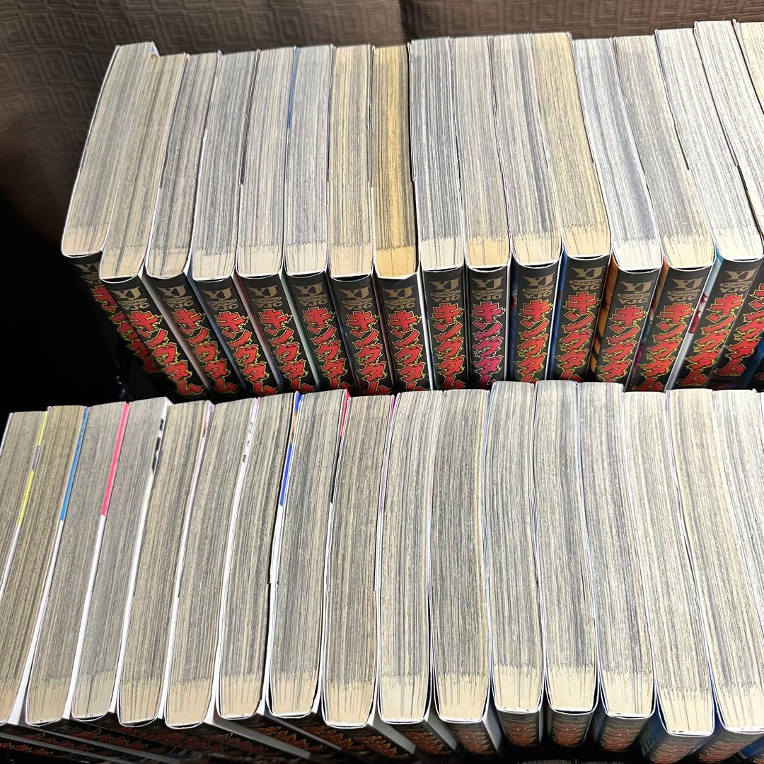 キングダム　1-72巻　まとめ売り