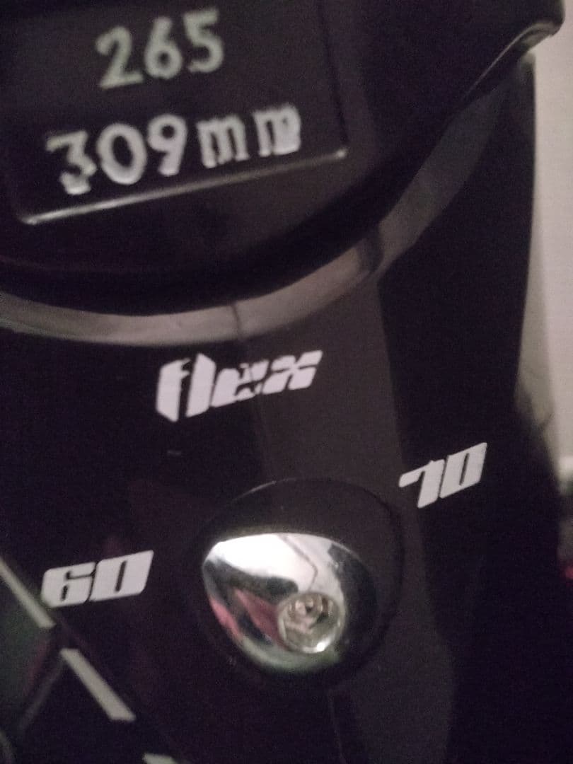 【状態良好☆】26.0/26.5cm　LANGE スキーブーツ♪　送料無料！