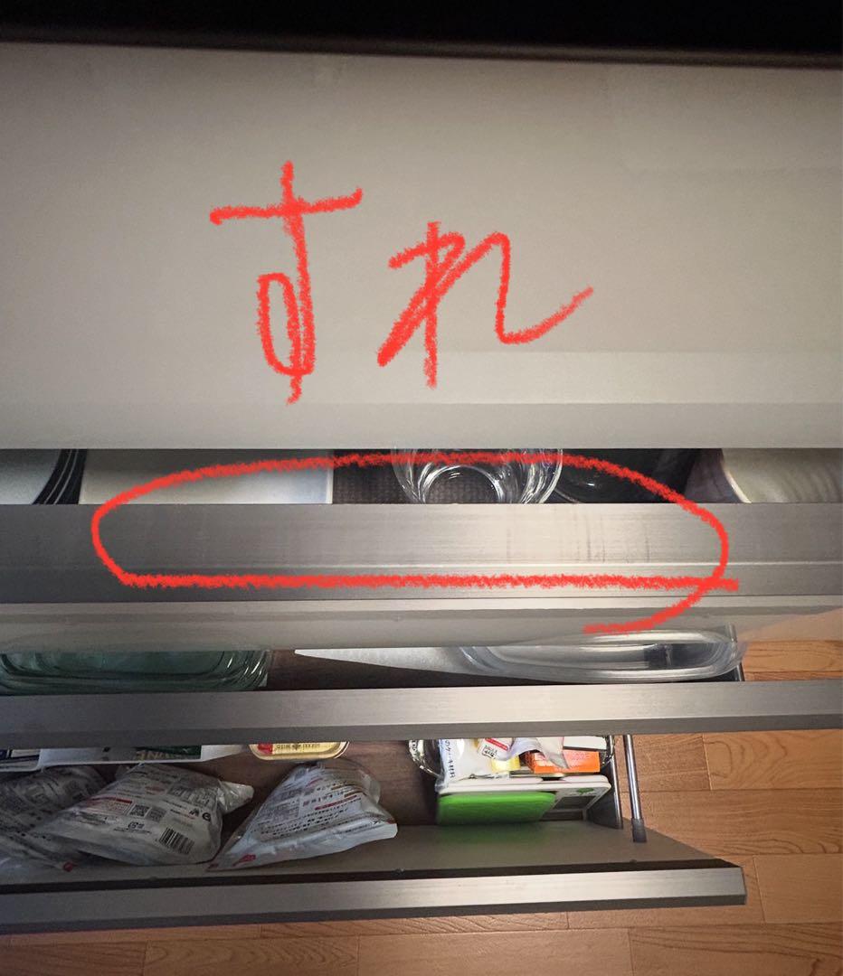 【P❤︎】パモウナ 160 食器棚　キッチンボード　パールホワイト