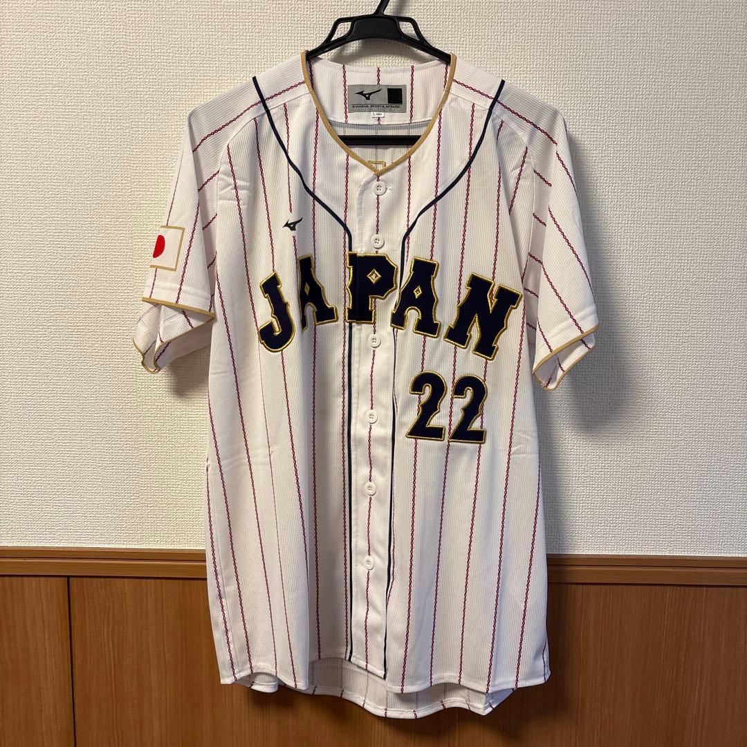 WBC 2023 侍ジャパン レプリカ ユニフォーム 湯浅 阪神 タイガース