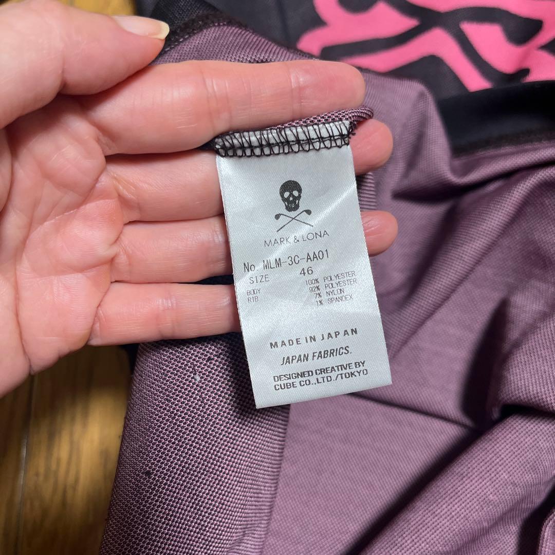 マークアンドロナ　男性用モックネックシャツ　サイズ46