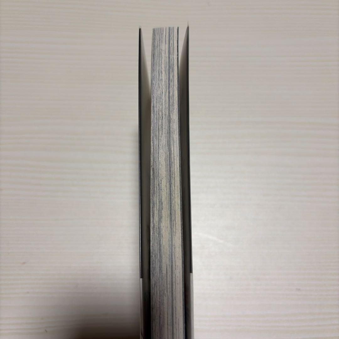 呪術廻戦 1巻　初版帯付き