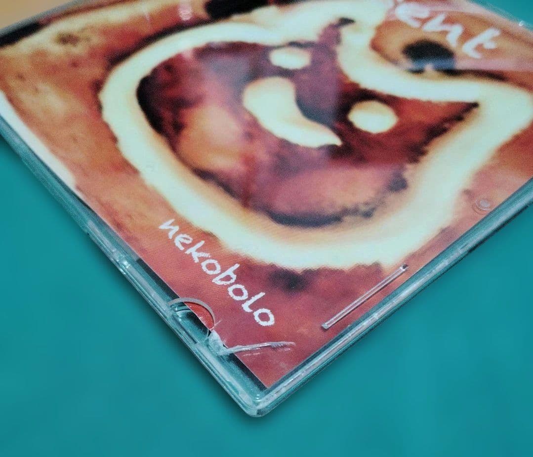 nekobolo Present CD ねこぼーろ