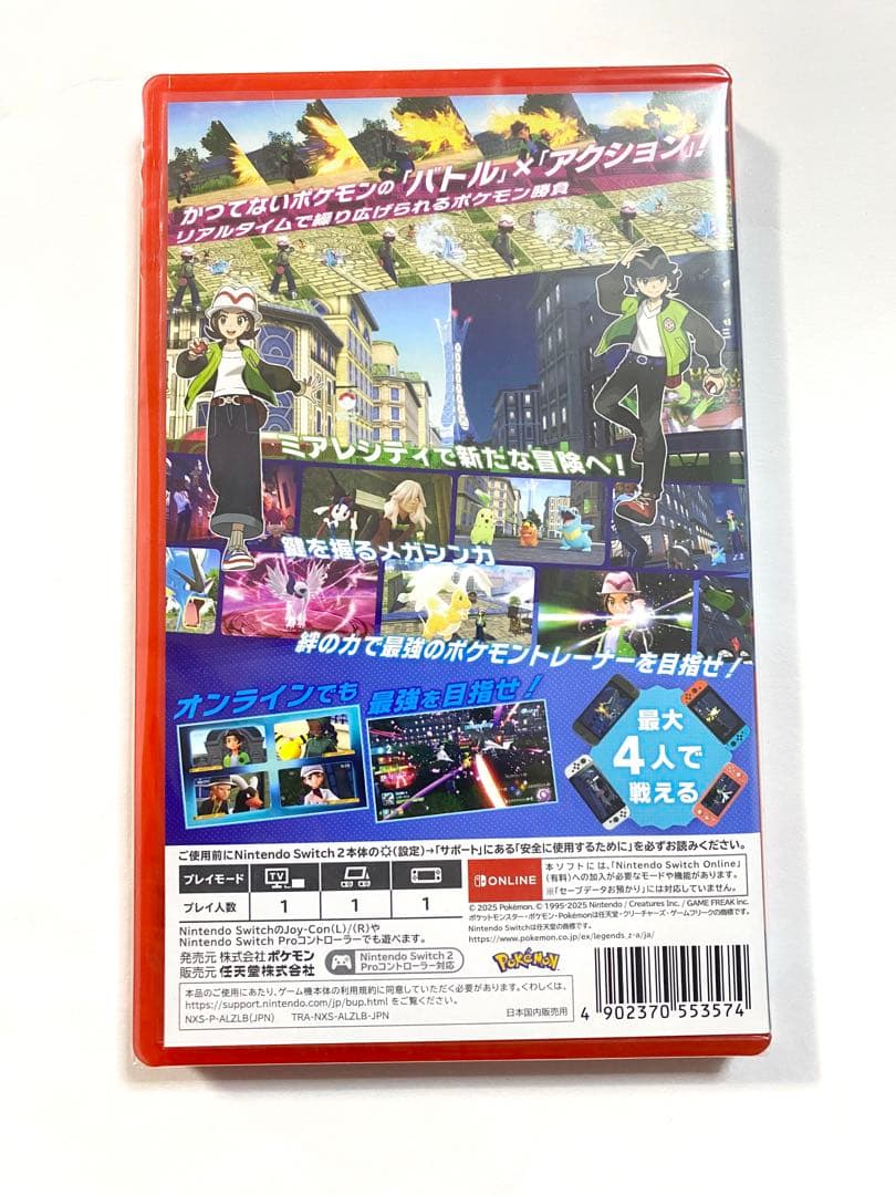《未開封》ポケモンレジェンズ ZA Nintendo Switch 2