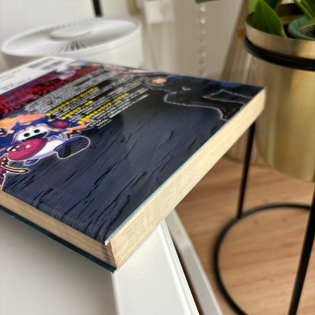 真・女神転生3―NOCTURNE TRPG～東京受胎～