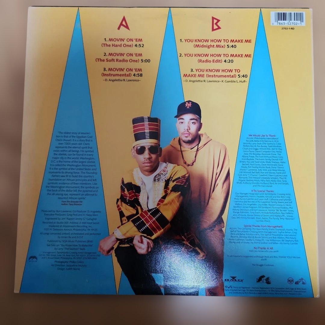 洋楽 Two Kings in a Cypher /Moving On 'Em 12\"