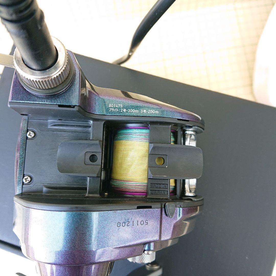 シーボーグ200J　LTD（右巻き）（2017年限定モデル）2号PEライン付き