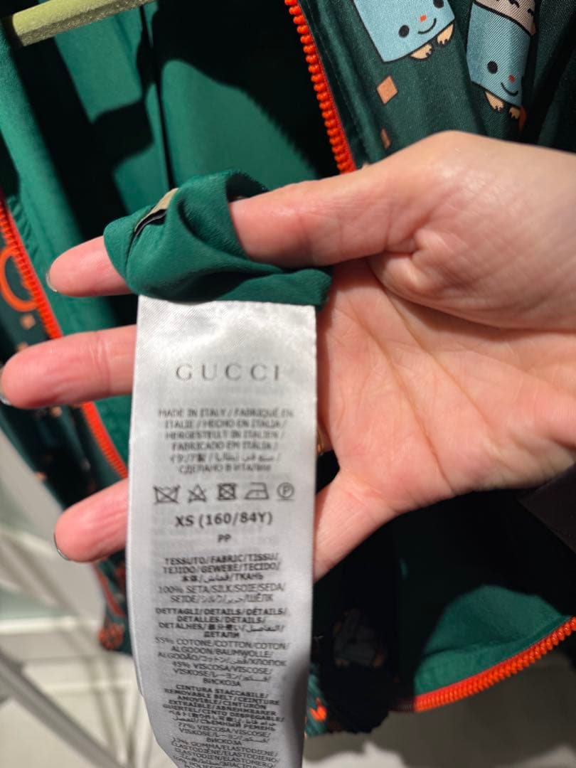 GUCCI シルクトラックジャケット